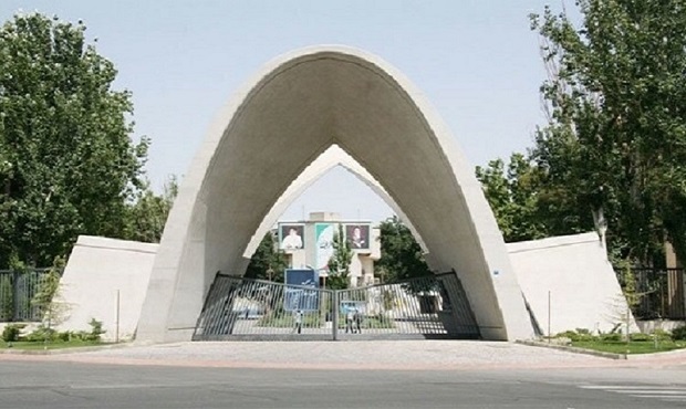 انتصاب رئیس جدید گروه جذب استعدادهای درخشان دانشگاه علم و صنعت