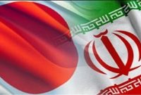 آماده تدوین و امضای تفاهم‌نامه همکاری با ژاپن هستیم