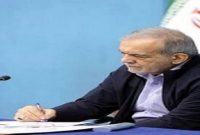 سرمایه واقعی هر ملت در ذهن توانمند نسل جوان آن نهفته است