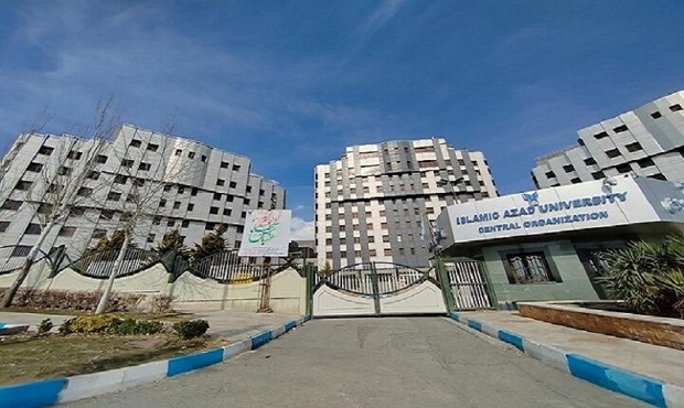 اعلام نتایج پذیرش بدون کنکور کاردانی پیوسته دانشگاه آزاد