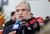از سمرقند تا تهران؛ دیپلماسی علمی ایران در یونسکو پررنگ‌تر می‌شود