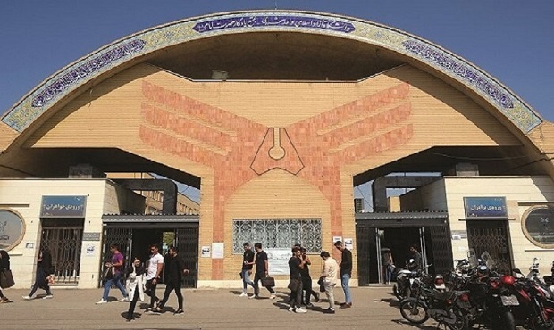 تکذیب افزایش ۳ برابر شهریه دانشگاه آزاد؛ احتمال ادغام برخی واحدها