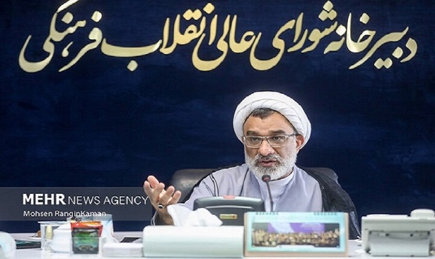 بررسی گزینه ریاست دانشگاه آزاد و شریف در هفته آینده