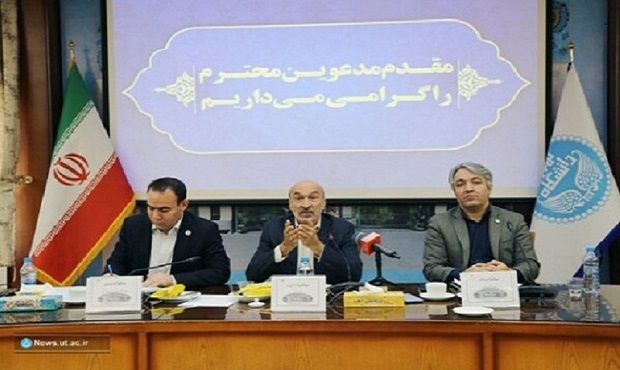 تعطیلی پردیس‌های دانشگاه تهران