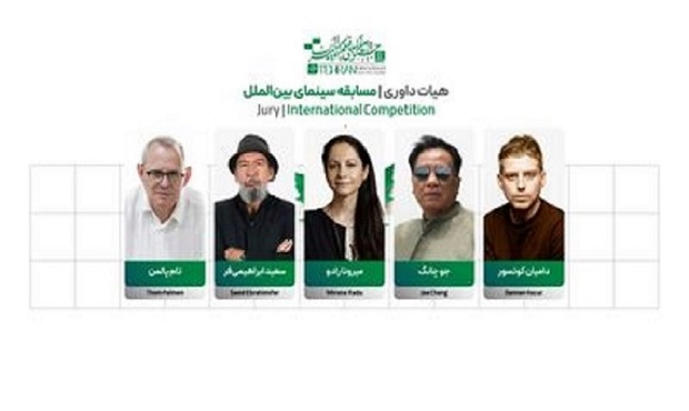 اعضای هیئت داوری بخش بین‌الملل جشنواره فیلم کوتاه تهران معرفی شدند