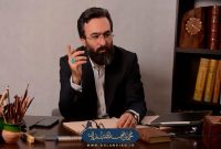 محمد مهدی بلندیان معاون توسعه مدیریت و منابع وزارت کشور شد