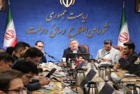 چهارمین جلسه شورای مشاوران نسل زد شورای اطلاع‌رسانی دولت برگزار شد
