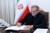 پیام تسلیت رئیس‌جمهور پزشکیان در پی شهادت «مرتضی رضیعی»