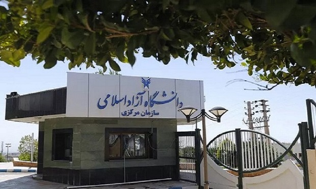 موج جدید انتصابات در دانشگاه آزاد؛ مدیران ستادی و استانی تغییر کردند