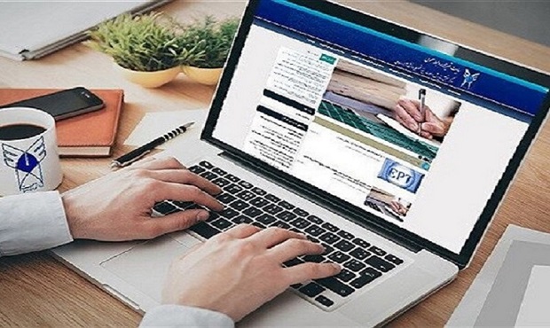 ثبت نام آزمون تعیین سطح زبان انگلیسی علوم پزشکی دانشگاه آزاد تمدید شد