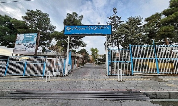 دانشگاه خواجه‌نصیر تکلیف آموزش، امتحانات و دفاع‌ را مشخص کرد