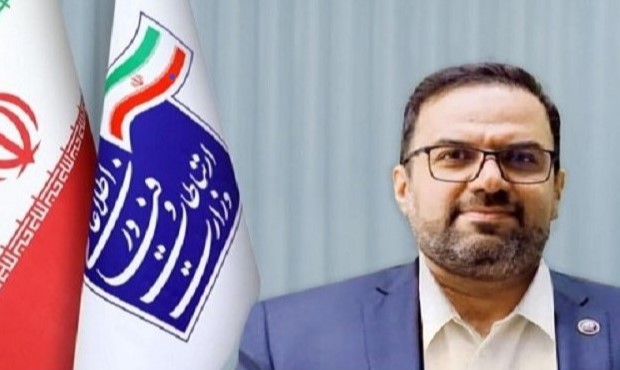 تصویب اسناد حرفه‌ای پنج فناوری کلیدی کشور از هوش مصنوعی تا بلاکچین