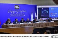 ۷۰ درصد مصوبات اردیبهشت‌ماه وزارت ارتباطات و فناوری اطلاعات در آذربایجان شرقی اجرایی شد