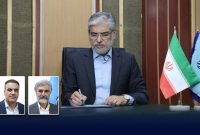ابلاغ دستورالعمل جدید برگزاری روز دانشجو