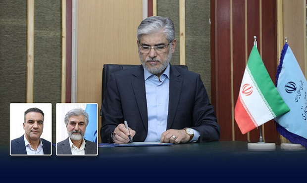 ابلاغ دستورالعمل جدید برگزاری روز دانشجو