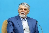 پیام وزیر فرهنگ و ارشاد به جشنواره جهانی فیلم فجر