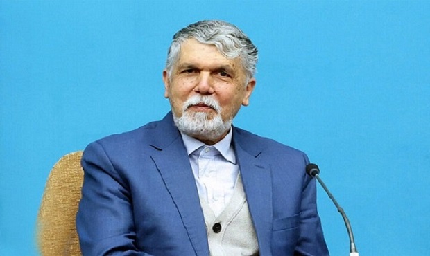 پیام وزیر فرهنگ و ارشاد به جشنواره جهانی فیلم فجر