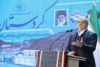 کردستان با پتانسیل‌های فراوان می‌تواند موتور محرکه تحول در کشور باشد