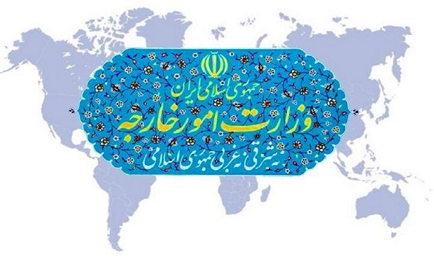 محکومیت اقدام ناموجه دولت استرالیا در برچسب‌زنی به سپاه پاسداران انقلاب اسلامی