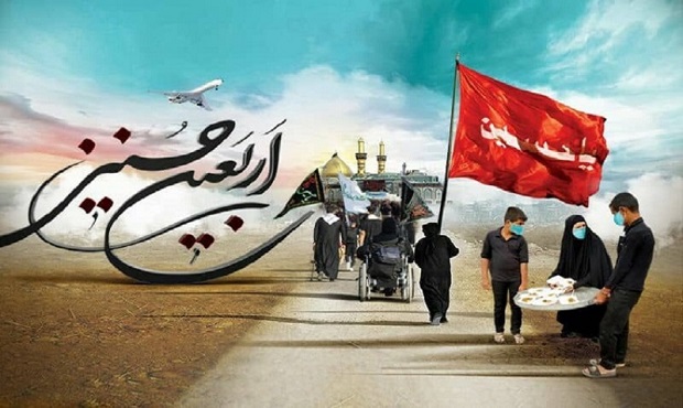 اولویت‌بندی زیرساخت‌ها و تقویت مشارکت مردمی در برگزاری اربعین سال آینده