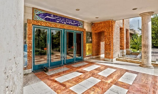 تعطیلی سینماها و خانه هنرمندان به مناسبت ایام فاطمیه
