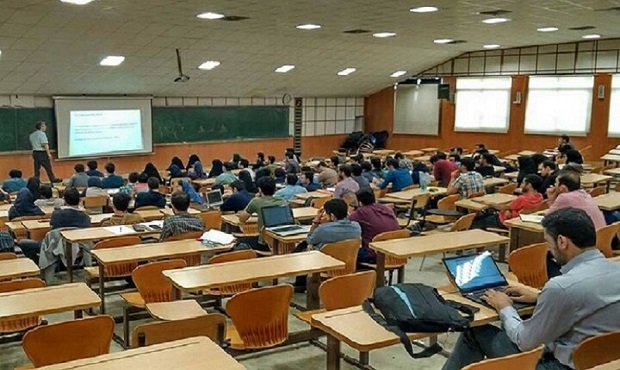 آغاز ثبت نام آزمون کارشناسی‌ارشد سال ۱۴۰۵ از ۱۶ آذرماه