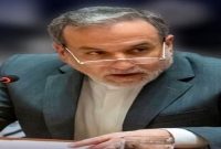 محکومیت اقدام تروریستی در پاکستان