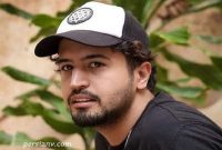 مهرداد صدیقیان به سوگ پدرش نشست