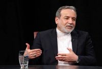 پیام وزیر امور خارجه در مراسم بزرگداشت پدر داستان‌ کوتاه فارسی در ژنو