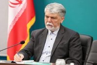 پیام تسلیت وزیر فرهنگ و ارشاد اسلامی در پی درگذشت جواد صفی‌نژاد، پژوهشگر حوزه انسان‌شناسی و جغرافیای فرهنگی
