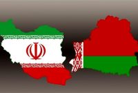 هجدهمین اجلاس کمیسیون مشترک همکاری‌های اقتصادی ایران و بلاروس برگزار می‌شود