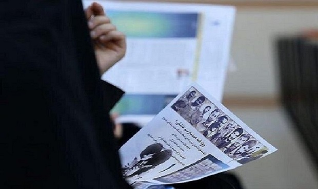 دریافت بیش از ۵۵۰۰ اثر در جشنواره «تیتر ۱۴»