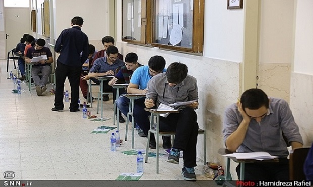 تمدید مهلت انتخاب رشته آزمون دکتری تخصصی وزارت بهداشت تا ۱۸ آذر ۱۴۰۴