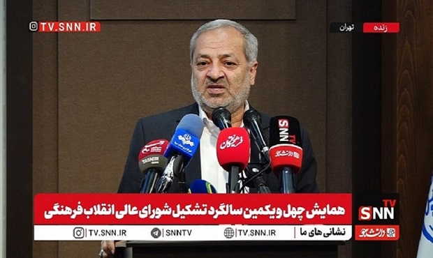 کاظمی: بزرگترین اشکال آموزش و پرورش برنامه درسی آموزش زده است