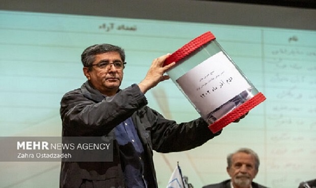 برگزاری مجمع عمومی سالانه انجمن صنفی عکاسان مطبوعاتی ایران برگزاری مجمع عمومی سالانه انجمن صنفی عکاسان مطبوعاتی ایران