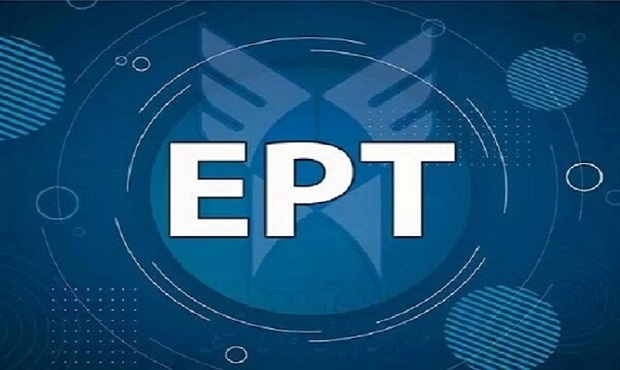 نتایج آزمون EPT دانشگاه آزاد اعلام شد