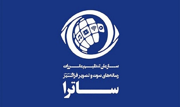 واکنش به ویدئوی توهین به نماد ملی؛ پلتفرم پخش «بازمانده» توقیف شد
