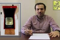 استاد دانشگاه شریف برنده جایزه ملی ثبوتی–خواجه‌پور ۱۴۰۳ شد
