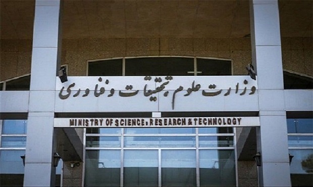 رویکرد جدید وزارت علوم برای جبران افت علمی؛ همکاری پژوهشی با چین
