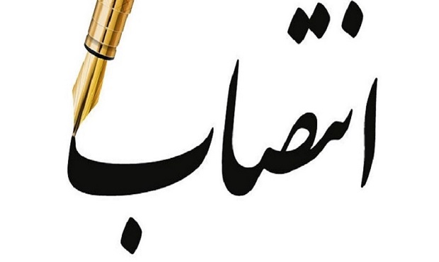 انتصاب خسرو مختاری به سمت سرپرست صندوق ملی مسکن
