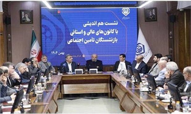 بازگشت مدیریت بانک رفاه کارگران به سازمان تامین اجتماعی