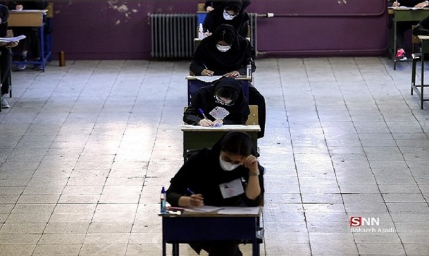 نتایج امتحانات نهایی اعلام شد