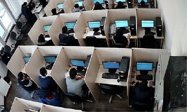 آغاز ثبت نام هشتادوسومین آزمون زبان انگلیسی وزارت بهداشت از امروز