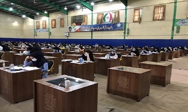 نتیجه آزمون اخذ پروانه وکالت سال ۱۴۰۴ مرکز وکلای قوه قضائیه اعلام شد