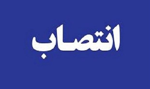 «کارواش» به دبیرخانه فجر ۴۴ رسید؛ همکاری امیرآقایی و حسین مهری