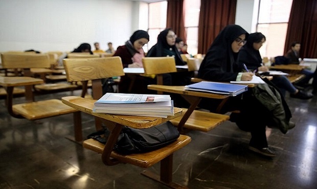 تغییر زمان برگزاری یک آزمون استخدامی