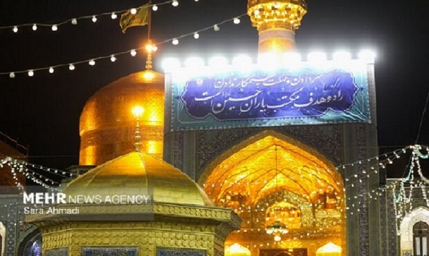 روز پاسدار گرامی باد