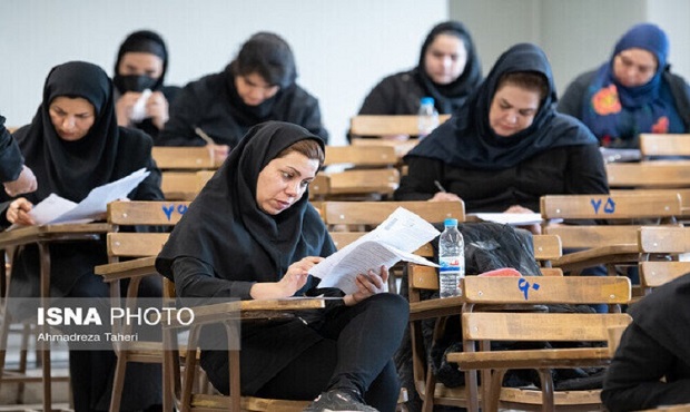 سومین رویداد ملی «مدارس آینده» برگزار می‌شود