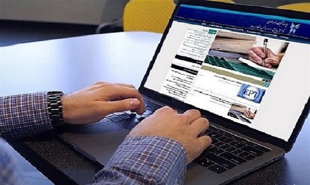 مهلت ثبت‌نام در ظرفیت خالی دوره‌های کارشناسی علمی کاربردی تمدید شد