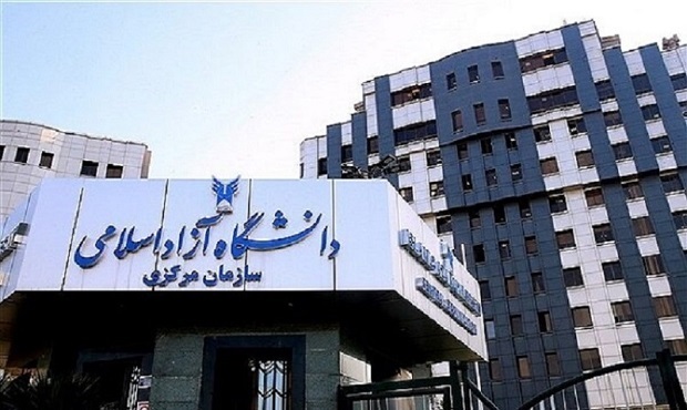 آخرین‌ برنامه دانشگاه آزاد برای امتحانات؛ تفویض اختیار به استانها